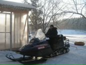 Фотография  