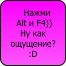 Вєталь Кімаковський фотография #26 (источник - https://vk.com/id71355358)