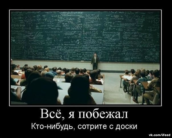 Дмитрий Нарушев фото №14