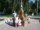Фотография Захаровой Евгении