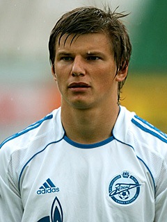 №19, Монгун-оол Допчун-оол №19, Монгун-оол Допчун-оол