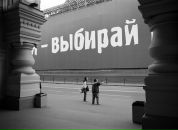Фотография Bt Bt