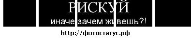 Богдан Гринченко фотография #4 (источник - https://vk.com/id138013081)