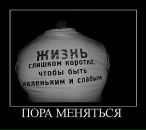 Артем Белицын фотография #46 (источник - https://vk.com/id23458763)