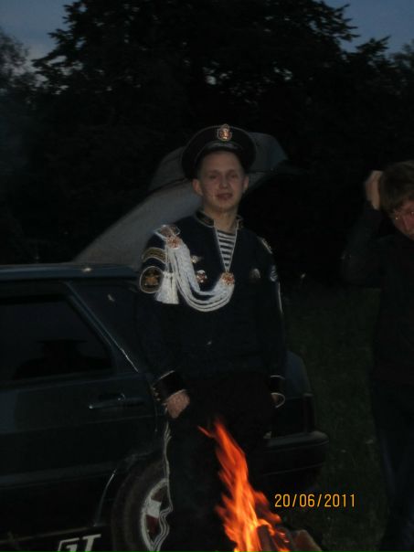 Усал Малай фото №12