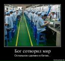 Станіслав Коровай фотография #16 (источник - https://vk.com/id69032087)