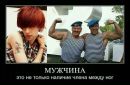 Фотография Смоленска Сани