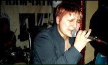 Фотография Барцевой Юлии