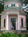 Віта Скрипник фотография #48 (источник - https://vk.com/id141539182)