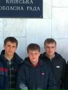 Юрій Корненко фотография #40 (источник - https://vk.com/id134647190)