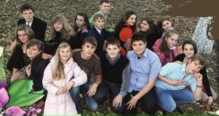 Роман Георгіца фотография #48 (источник - https://vk.com/id120827106)