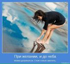 Інна Кущ фотография #23 (источник - https://vk.com/id65041367)