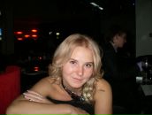 Фотография Щербининой Анастасии