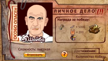 №13, Данил Прокопенко №13, Данил Прокопенко