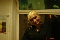 Фотография Кулаковой Ирины