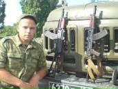 Фотография  