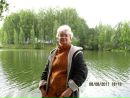 Фотография Булдаковой Людмилы
