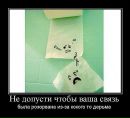 Олександр Овдійчук фотография #33 (источник - https://vk.com/id120001787)
