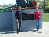 Фотография  