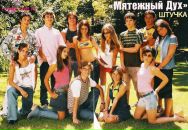 Фотография Ковылиной Жени