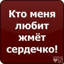 Каріна Стопачинська фотография #23 (источник - https://vk.com/id61406361)