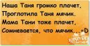 Сергій Богусевич фотография #20 (источник - https://vk.com/id63311509)
