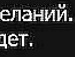 Діма Мартинюк фотография #7 (источник - https://vk.com/id133651603)