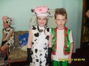 Орест Василів фотография #18 (источник - https://vk.com/id163656134)
