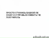 Діана Хіміч фотография #8 (источник - https://vk.com/id57614214)