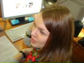 Фотография Кауфман Любови