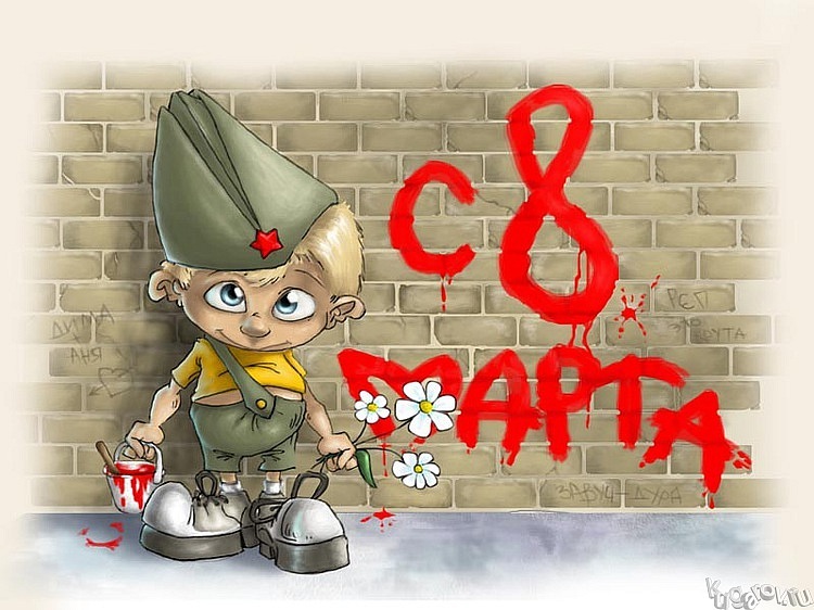 Виктор Левин фотография #34