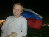 Фотография Ланге Дениса