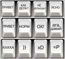 Ілля Стельмах фотография #30 (источник - https://vk.com/id140234572)