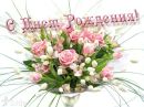 Фотография Валерьевны Ирины