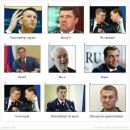 Дмитрий Быстрицкий фотография #13 (источник - https://vk.com/id3132744)