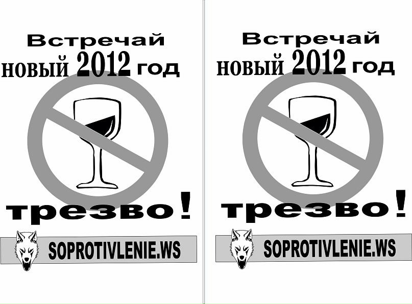 Виктор Баев фото №45
