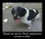 Фотография Тарлыковой Надежды