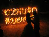 Фотография Гладких Ксении