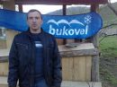 Володимир Стебівка фотография #18 (источник - https://vk.com/id140015153)