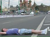 Фотография Епифанова Евгения