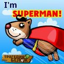 Анастасія Кугіт фотография #41 (источник - https://vk.com/id149113733)