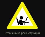 Фотография Долгополова Александра