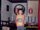 Сергій Булка фотография #12 (источник - https://vk.com/id71289410)