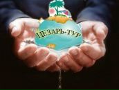 Фотография Парфенкова-Груздёва Дарья