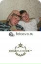 Фотография Кувалдина Романа