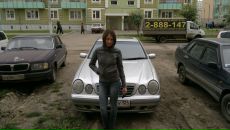 Фотография Радионовой Юли