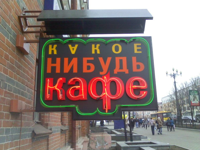 Владислав Горбачёв фотография #44