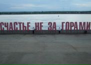 Фотография Сосунова Марина