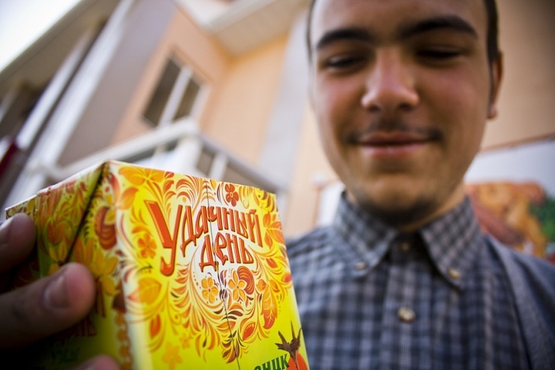 Данил Ушаков фотография #29