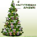 Інна Кошубінська фотография #7 (источник - https://vk.com/id64078658)